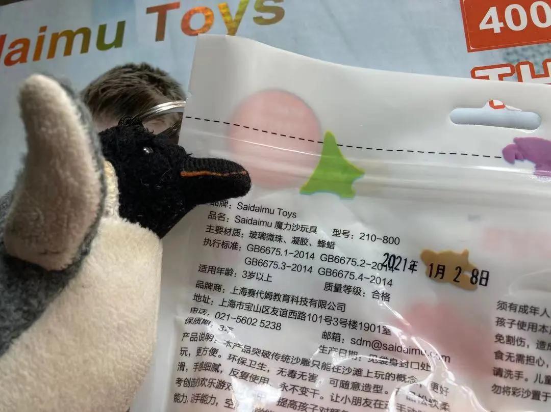 鍔ㄥ姏娌欐湁蹇呰涔板悧,娣辨墥濂界墿鎺ㄨ崘