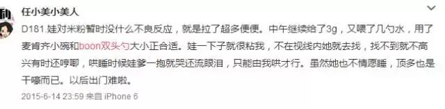 吸盘碗吸力排行榜,boon吸盘碗