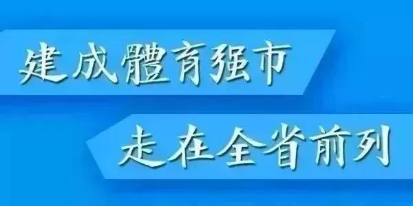金华青少年足球俱乐部,金华熙达青少年足球训练营