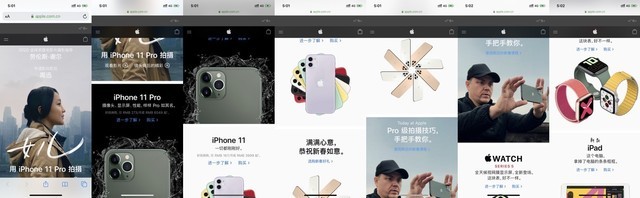 iphone手机截长图技巧,苹果手机截长图方法是什么