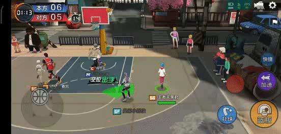 热血街篮篮球三分投篮教学,热血街篮sg教学