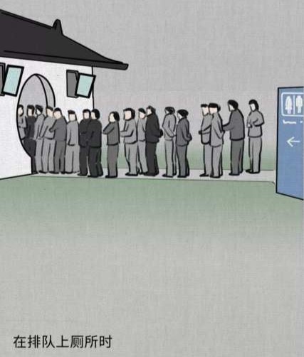 黄金朋友圈,黄金假期朋友圈