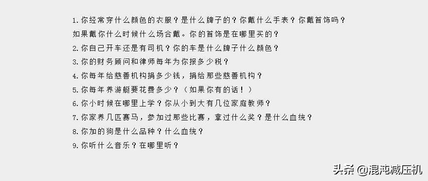 澶╂动绀惧尯浠庢柊涓夋澘鎽樼墝,澶╂动绀惧尯鑳芥憳鐗屽悧