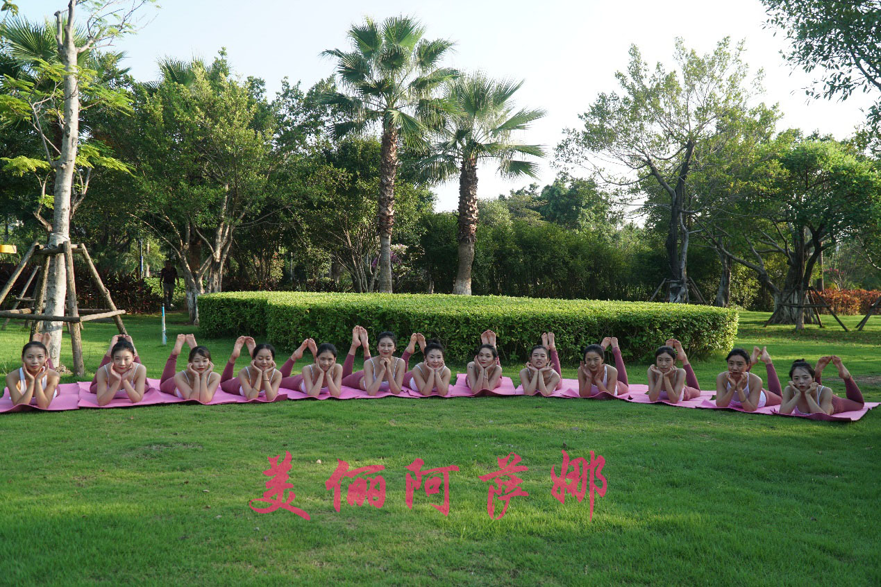 遇见瑜伽普拉提健身馆,遇见瑜伽普拉提塑形