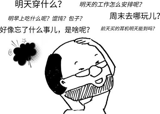 你的脱发，可能是“睡”出来的