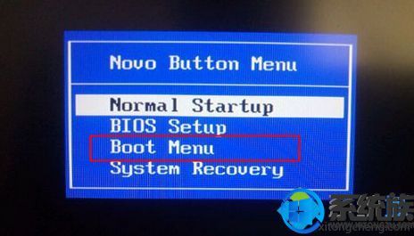 lenovog50-80m重装系统,lenovog480电脑重装系统