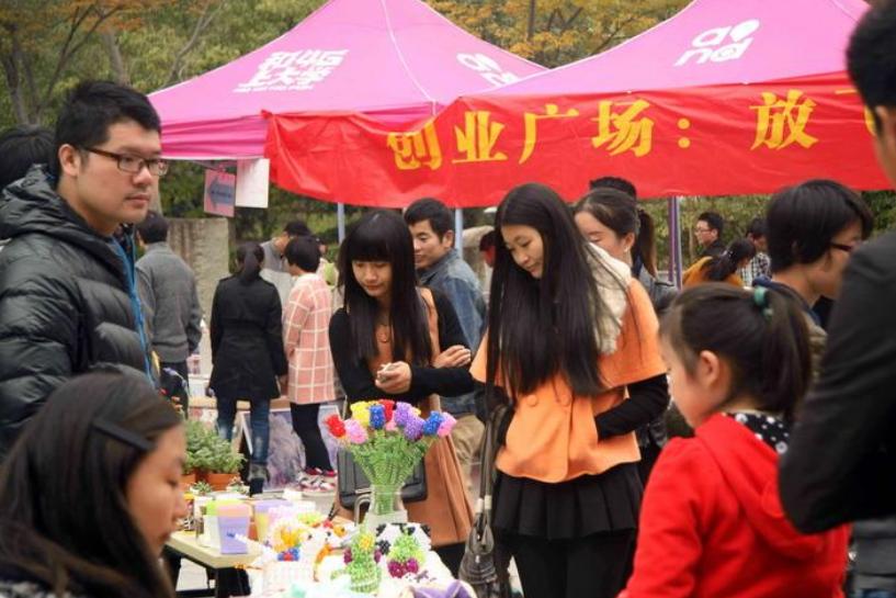 未来哪种小生意最赚钱,未来什么小生意最赚钱