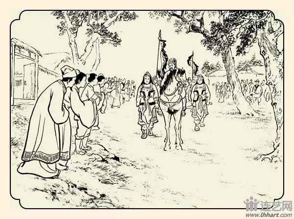 九轩征南擒方腊连环画之三,三国故事图文