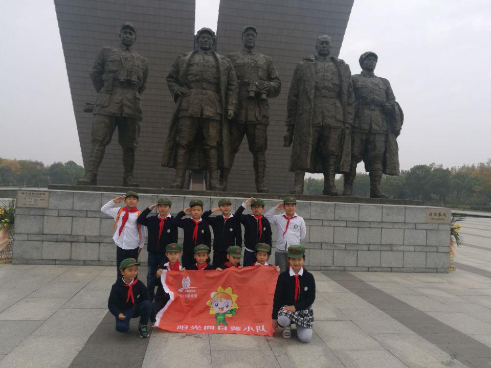 翠庭园小学,翠庭园小学活动