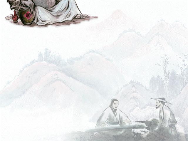 伯牙鼓琴状元大课堂课件,部编版六年级上册伯牙鼓琴课件