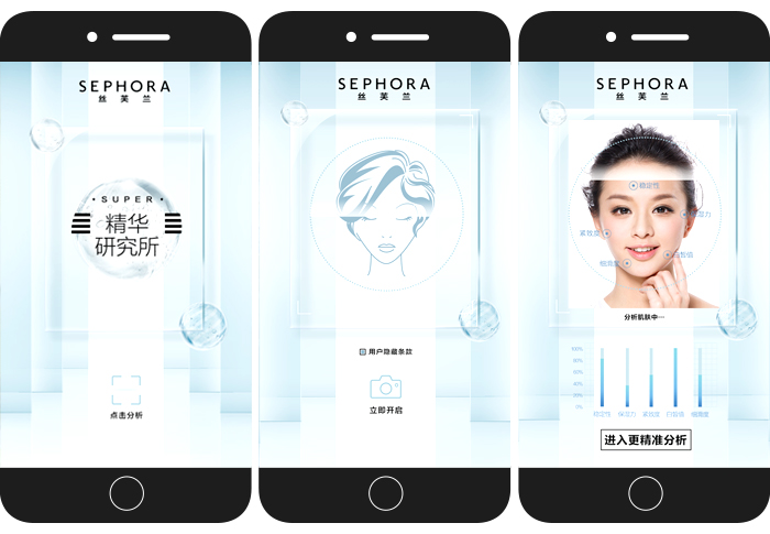 cce集团成都,cce集团怎么样
