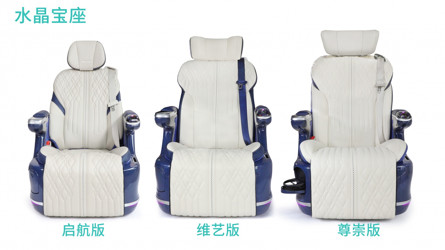 寮樿壓姘存櫠瀹濆骇2.0鑸┖搴ф寮傚搷,骞垮窞寮樿壓鏅鸿溅绉戞妧