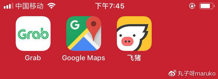 马来西亚槟城欢乐假期之旅,马来西亚槟城二日游攻略