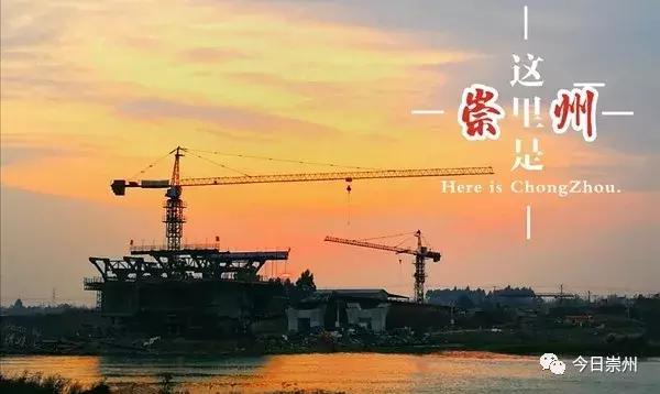 崇州十年的变化,崇州市各乡镇经济排名