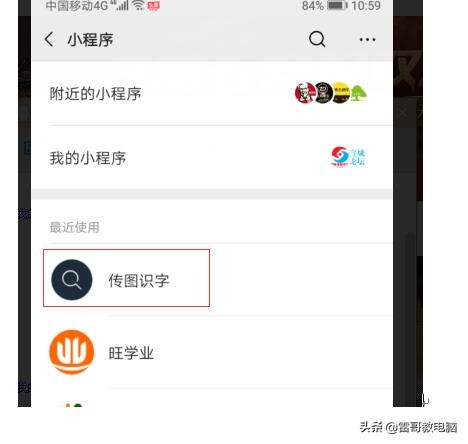 解除网页禁止复制粘贴数据,如何解除网页禁止复制粘贴