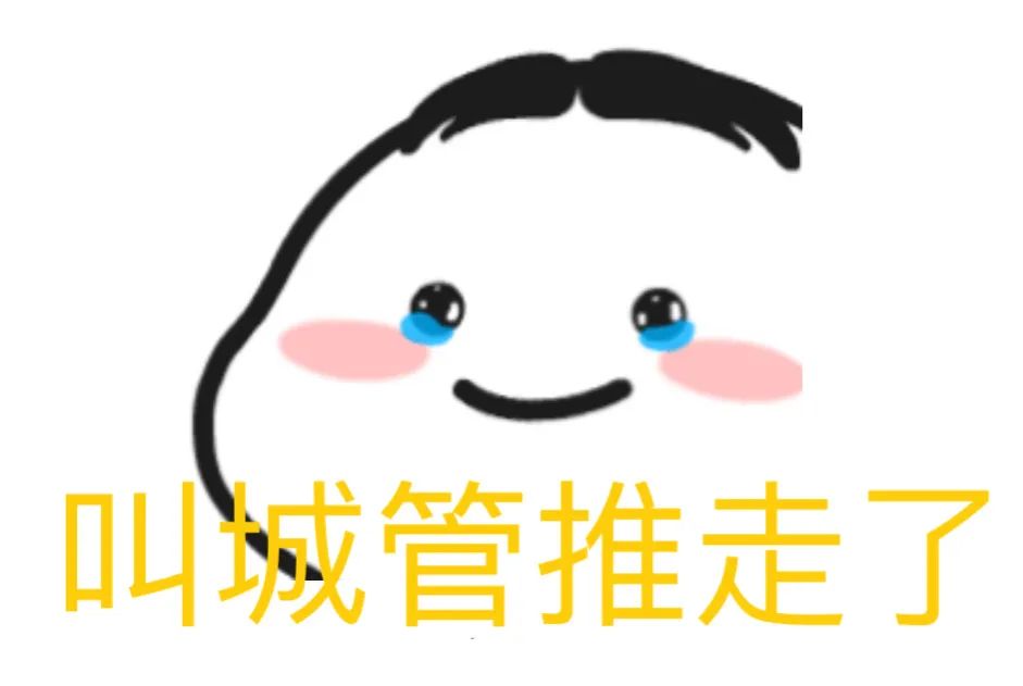 摆摊卖早餐真实感受,摆摊卖早餐的真实感受