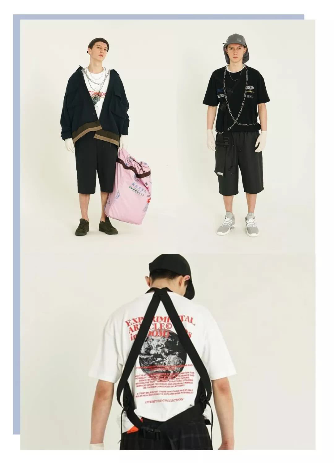 国潮永不过时supreme,别再看不起老国货