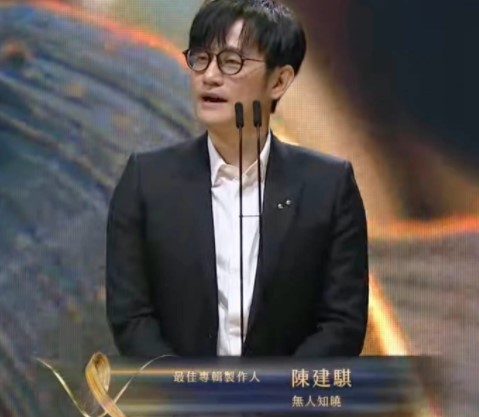 田馥甄入围金曲奖几次,田馥甄获第32届金曲