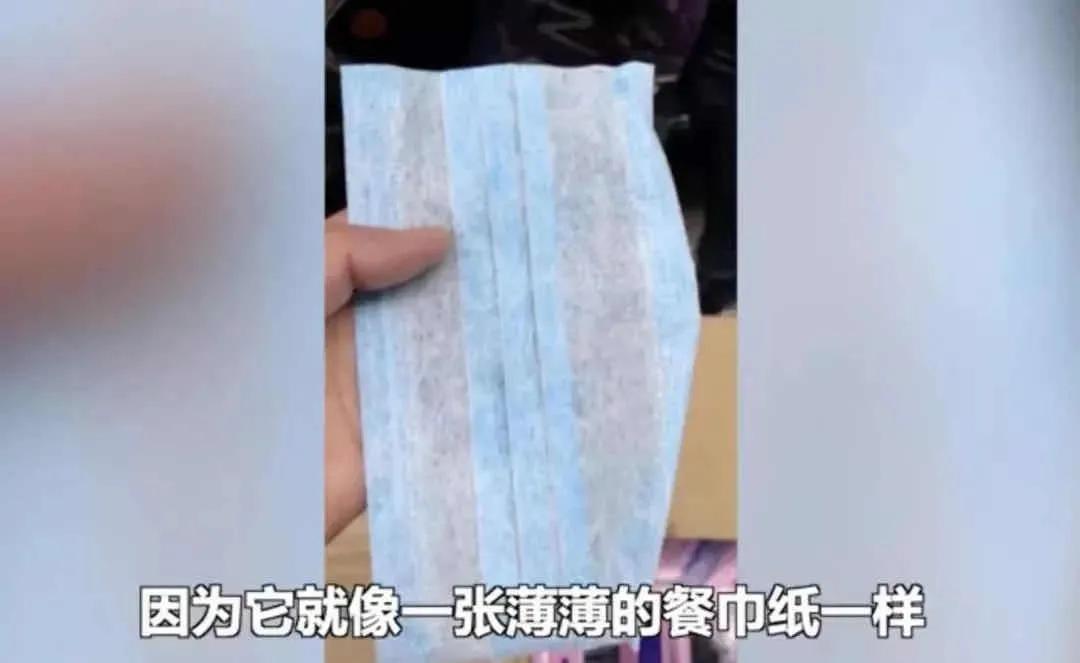 戴口罩戴眼镜起雾解决妙招,戴口罩呼吸眼镜会起雾怎么办