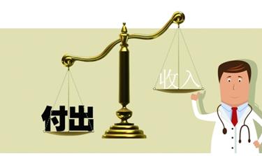 高考报读医科好吗,为什么高考不建议选医学