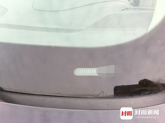 自用二手车买卖欺诈能退一赔三吗,购买二手车欺诈行为怎么解决