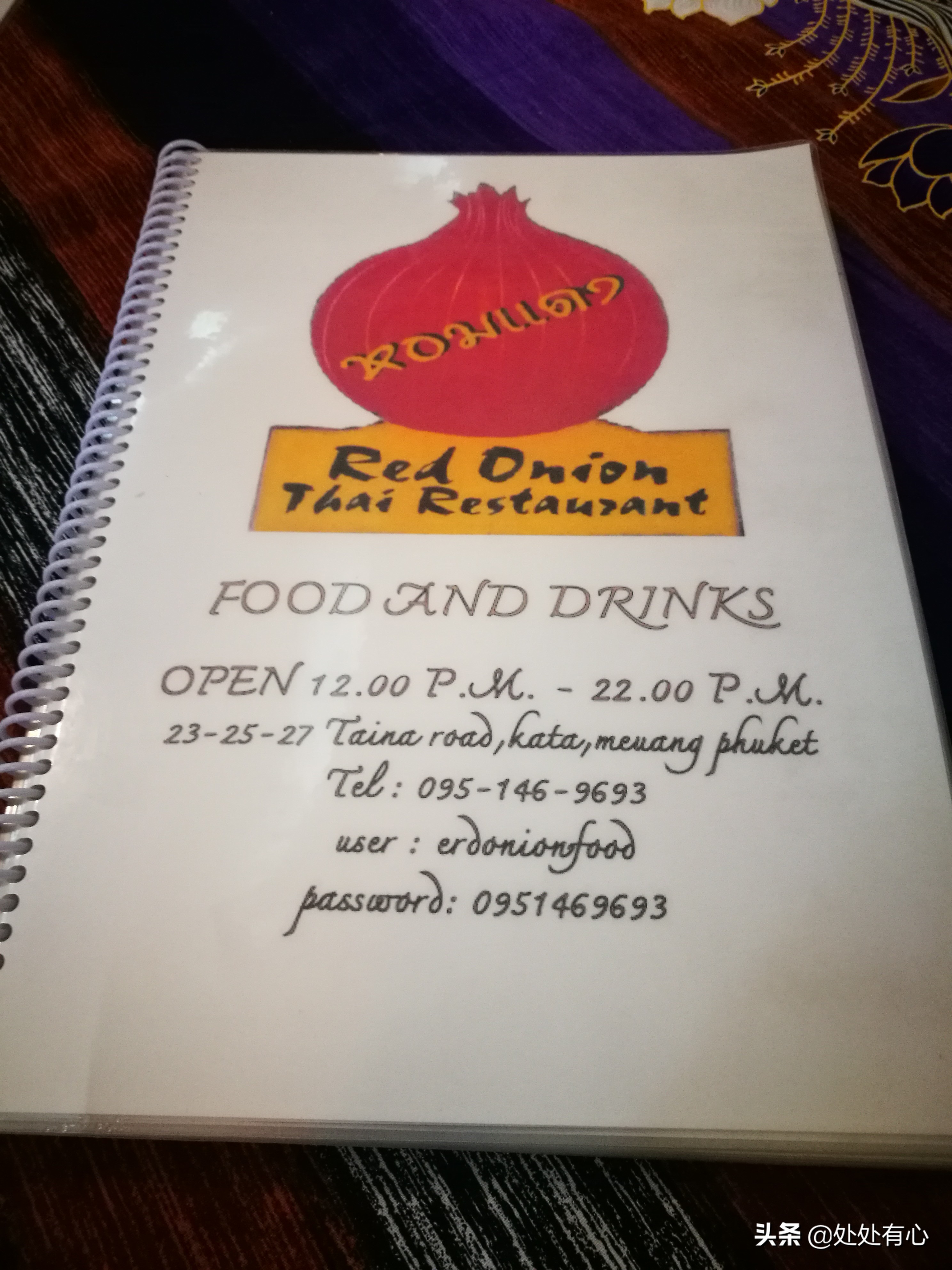 从泰国回国需要准备什么,刚从泰国回来有什么办法