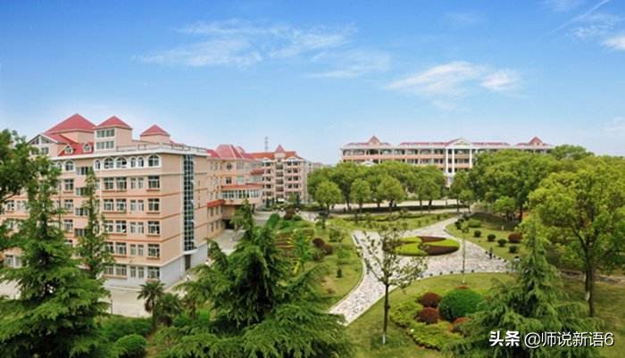 湖南岳阳重点高中排名,湖南岳阳四所特色学校