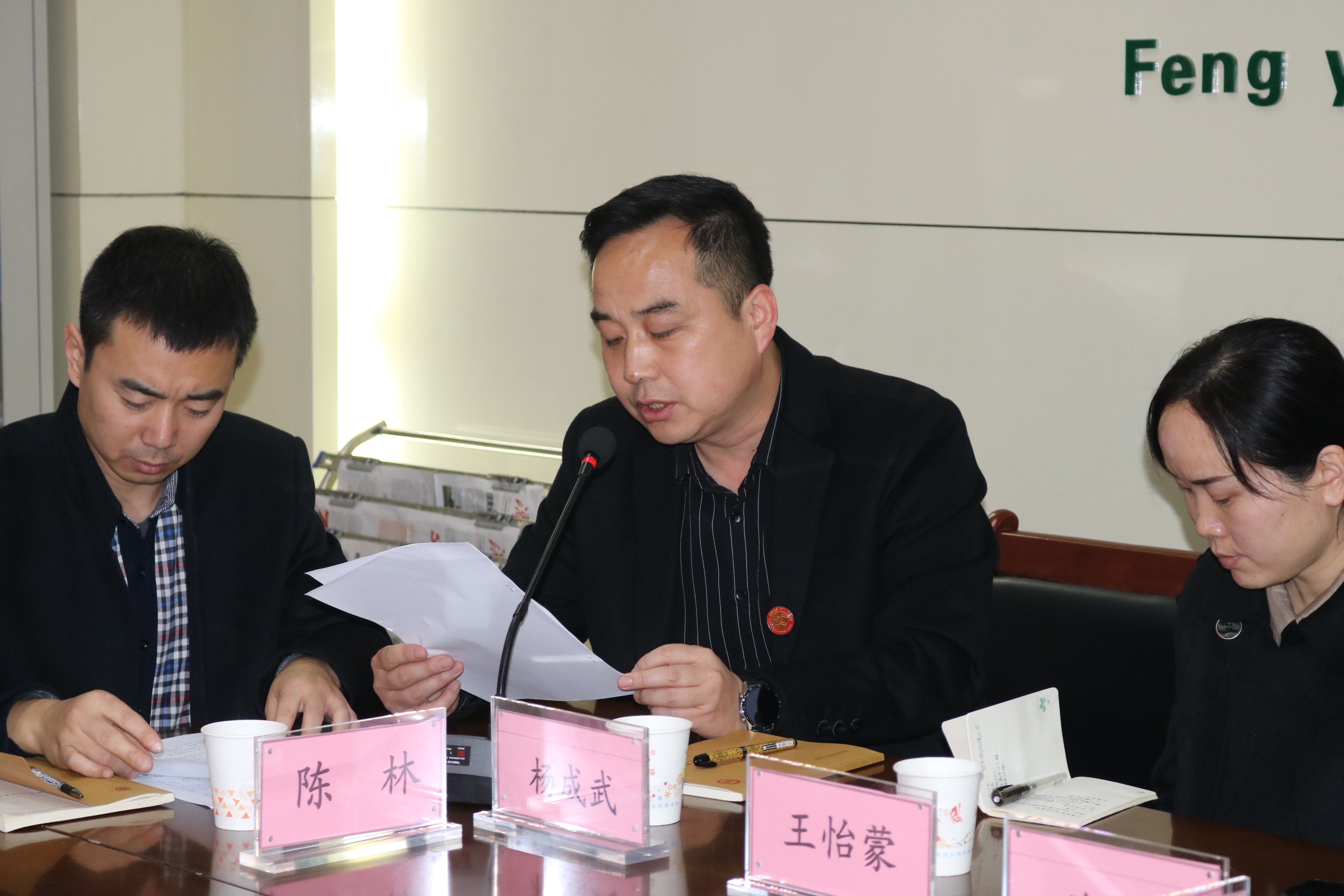 咸阳市关工委一行来临渭区考察学习“少年硅谷”创客教育公益项目建设工作