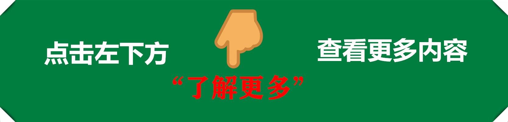 英文学术论文引用格式是什么,学术论文格式必须有关键词吗