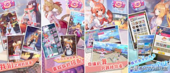 二月第二批版号来啦：迎接这个春暖花开的礼物吧