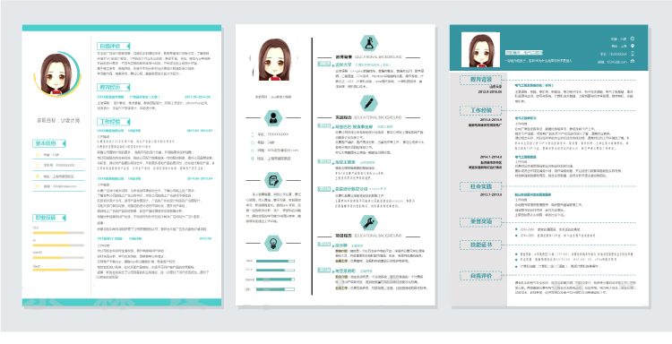 一份比较好的简历模板怎么做,超实用好看的简历模板