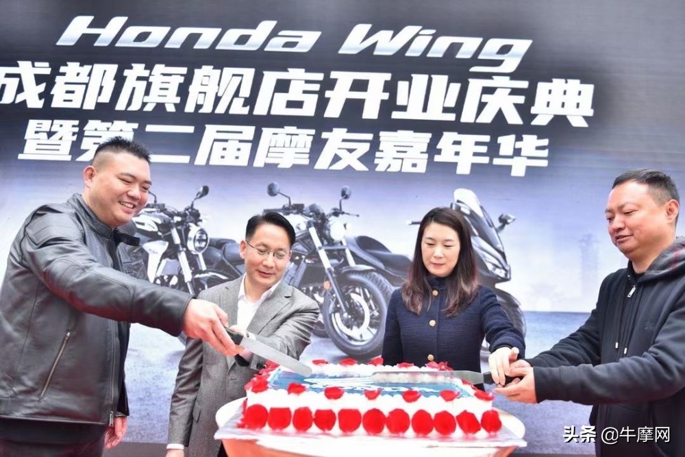 新大洲本田HONDA旗舰店,新大洲本田cbf125t