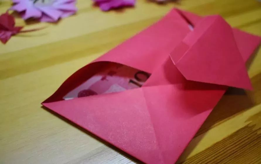 用长方形纸折新年红包,一张纸就可以折简单红包