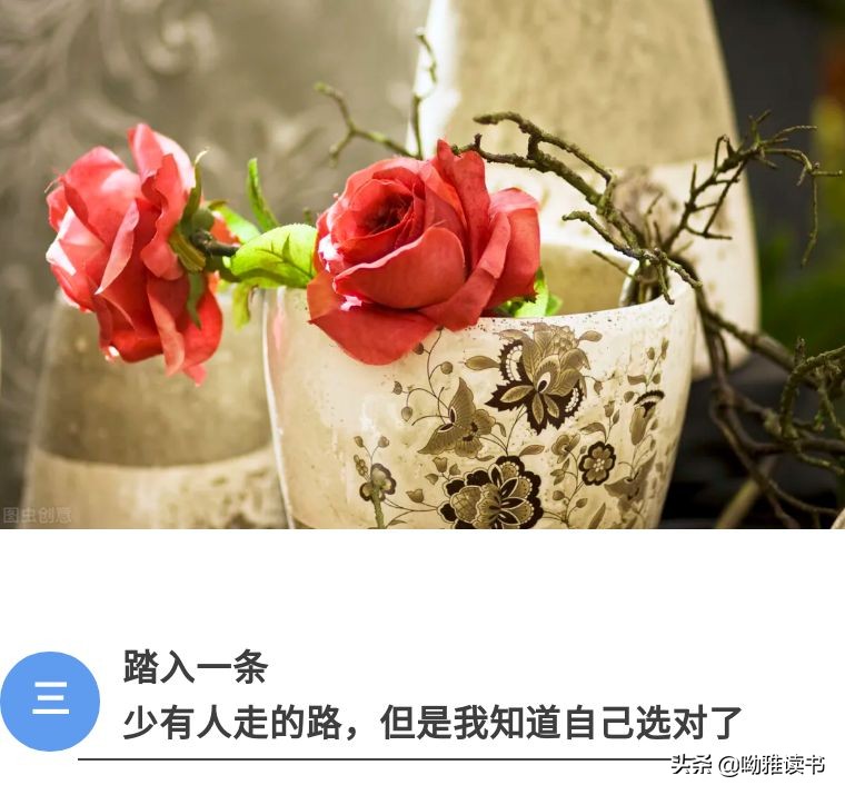 荣格心理学12种潜意识性格分析,荣格精神分析