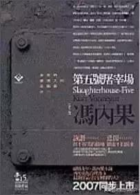 初中英语阅读100篇及翻译,初一上册必读英文名著