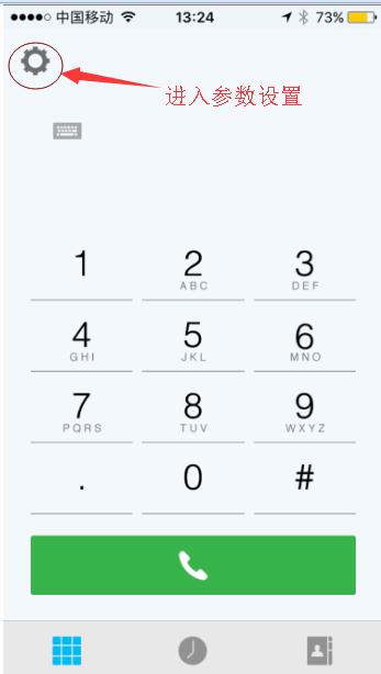 宝利通视频蓝屏怎么解决,宝利通八爪鱼的使用方法教程