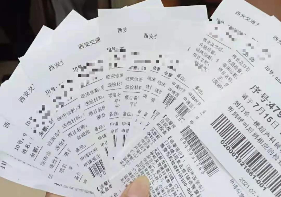 陪人看病成了生意,陪人看病一天能挣大几百