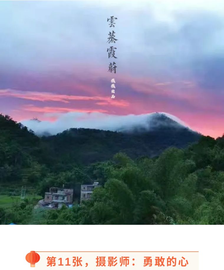 学会这8个技巧手机也能拍大片,教你几个用手机拍大片的技巧