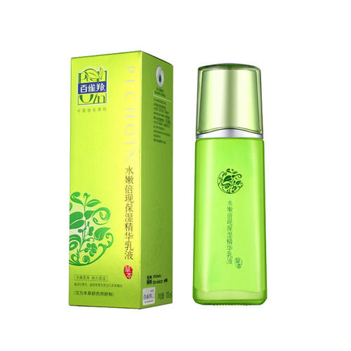 男士乳液十大排行榜最新款,全球公认最好用的男士乳液