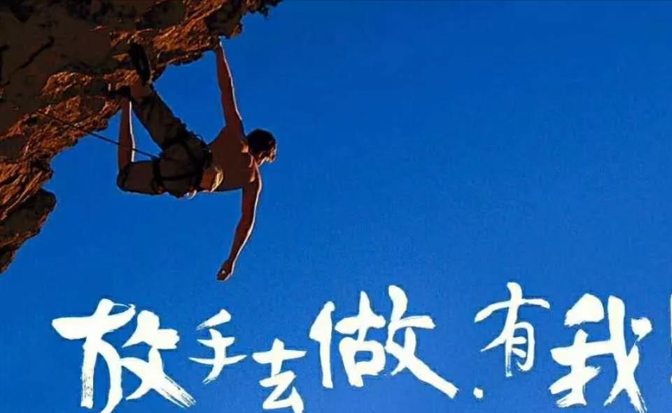 紧张手抖感觉慌怎么缓解,紧张手抖心慌怎么治