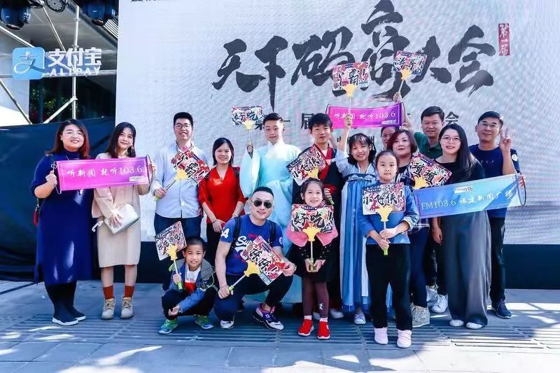 福建新闻频道收视率,福建新闻奖获奖