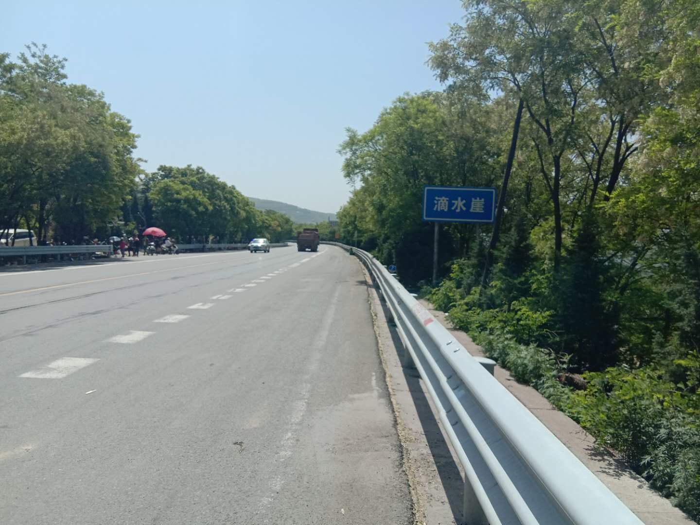 甘谷金山农民作家张志刚,甘谷徒步张志刚