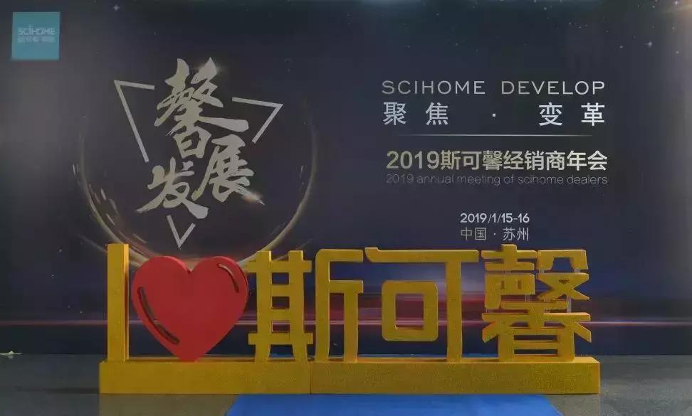 沙发芝华仕和顾家哪个好,顾家和芝华仕沙发哪个品牌质量好