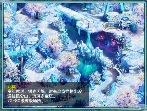 神武4电脑版新兽决,神武4电脑版2021年视频