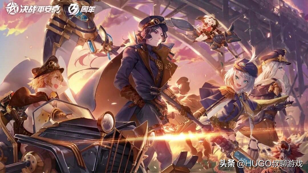 决战平安京百目鬼皮肤,决战平安京新皮肤百目鬼