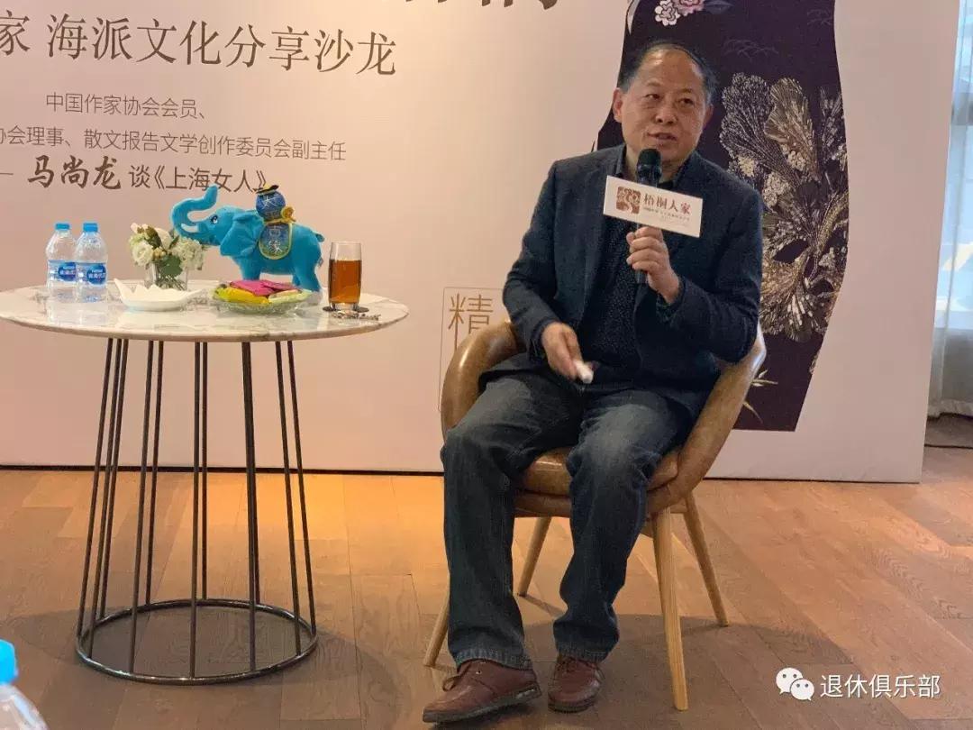 你心中的上海是什么样的,真正的上海女人什么样子