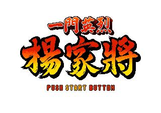 你小时候玩过类似的游戏,你小时候玩过的游戏