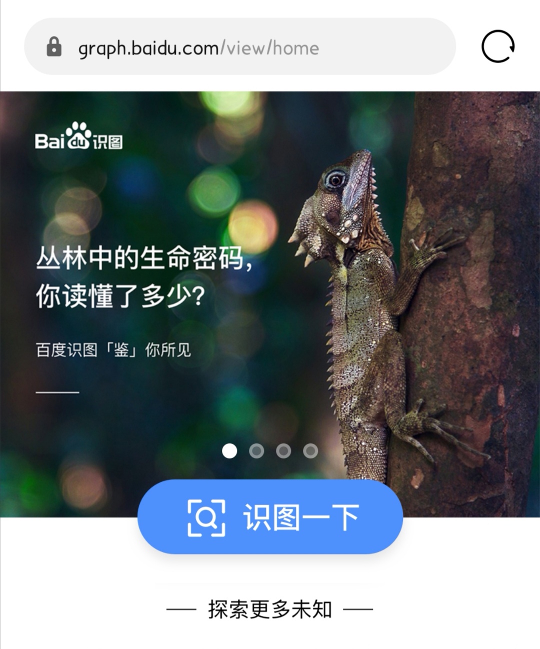「实用帖」脱单方式大全，找不到男/女朋友，算你赢