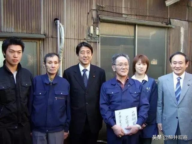 日常中的日本制造,日本制造的神坛