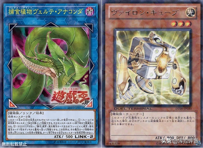 游戏王arc-v原创卡组,游戏王新玩家推荐的卡组